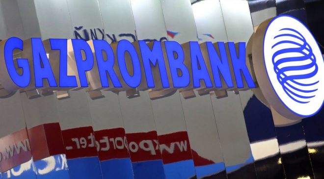 Gazprombank kripto para birimi işlemlerini gerçekleştirmeyi planlıyor
