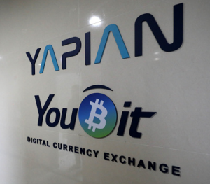 Güney Koreli sigorta şirketi Youbit’in talebini reddediyor