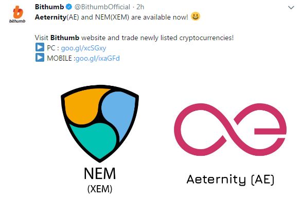 Aeternity (AE) ve NEM (XEM) Bithumb platformuna hoşgeldiniz!