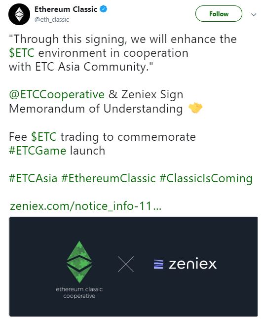 Ethereum Classic Zeniex Borsası işbirliği ETC’yi nasıl etkileyecek?