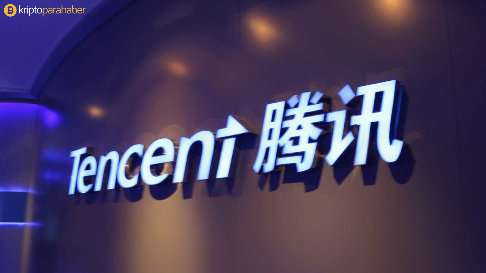 Tencent