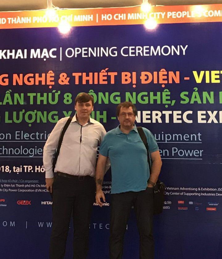 Vladimir Davydenko (Papusha ICO) ve Maxim Mishchenko (Crypto MICE) 